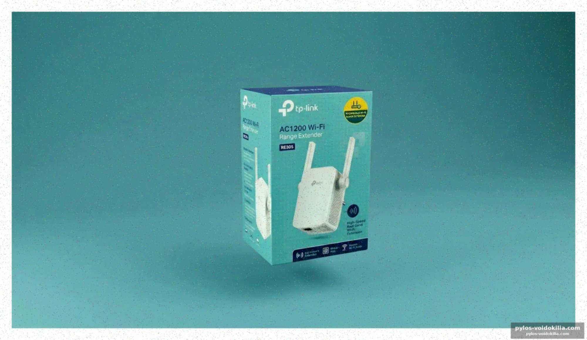 Un boost de signal à petit prix